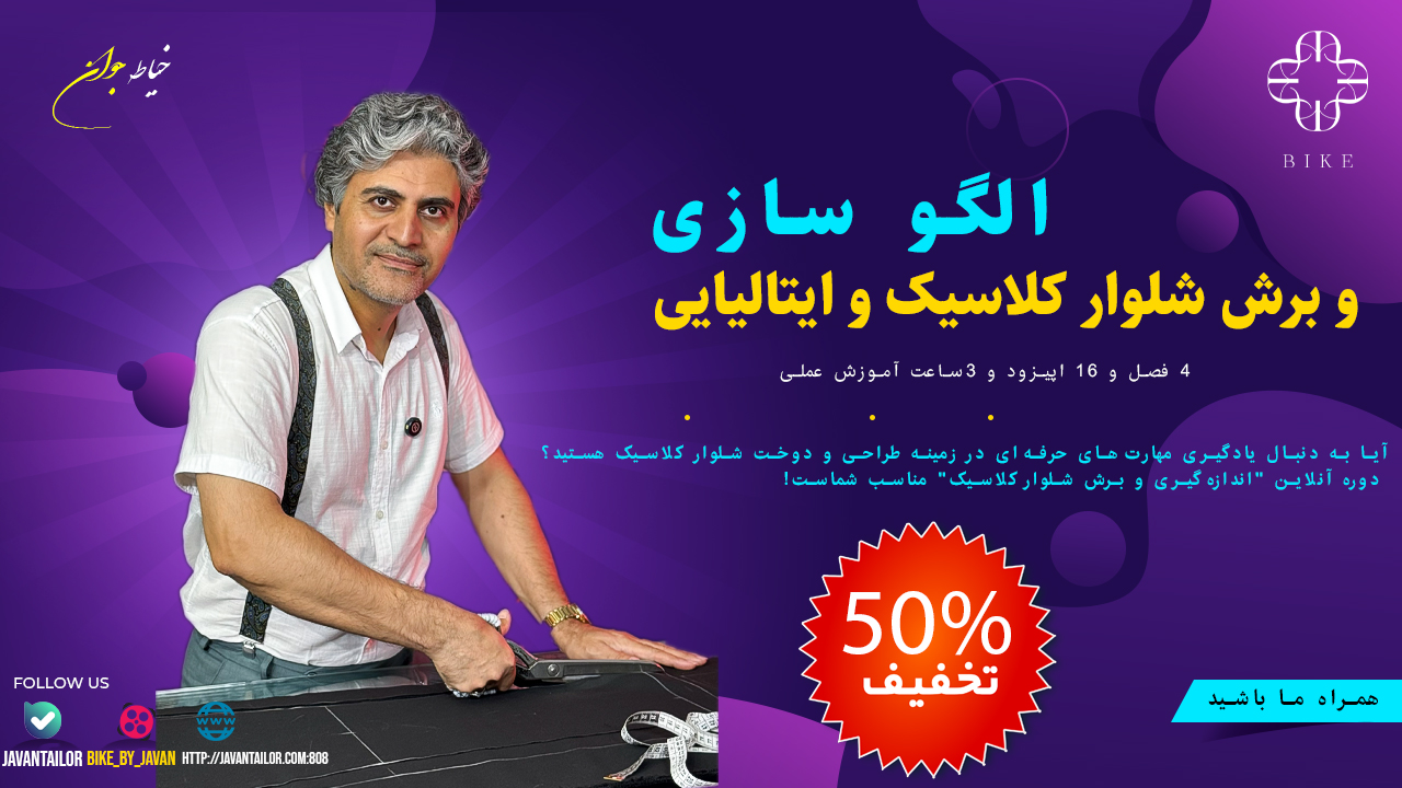 اسلاید اول